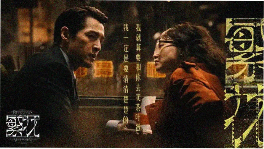 神秘影院 热门电影推荐