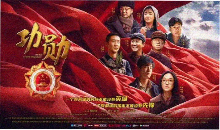 神秘影院 最新电视剧 热播